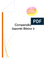 Japonés Básico 3