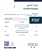 Transaction Receipt4242756037809273125