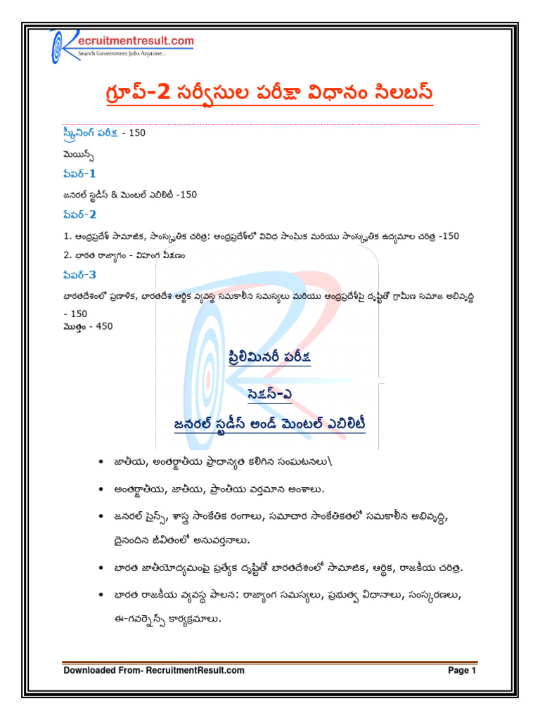 Appsc Group 2 Telugu Syllabus 2025 Pdf Languages Of Asia Languages