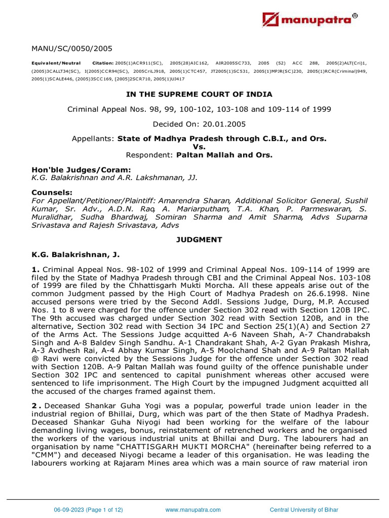 Supreme Court Appeal: Niyogi Case | PDF | Search And Seizure | Criminal ...