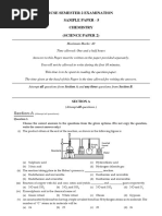 Chemistry (Sem-2) 2022 Set - 5