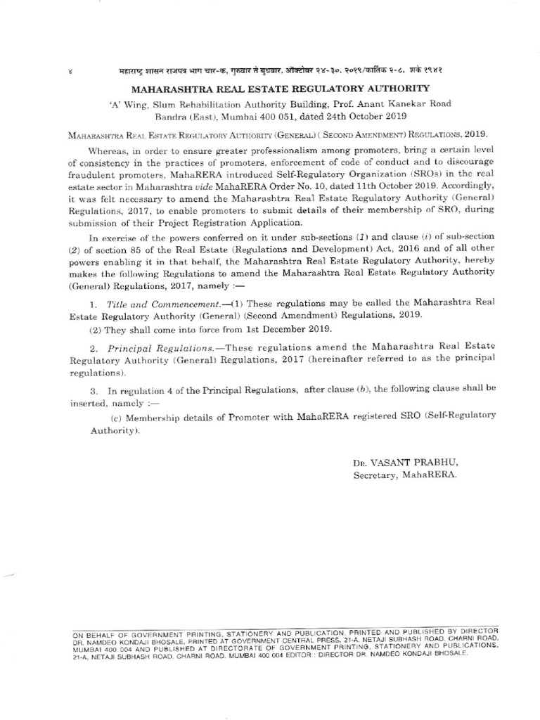 Maharashtra Real Estate Amendment 2019 Pdf