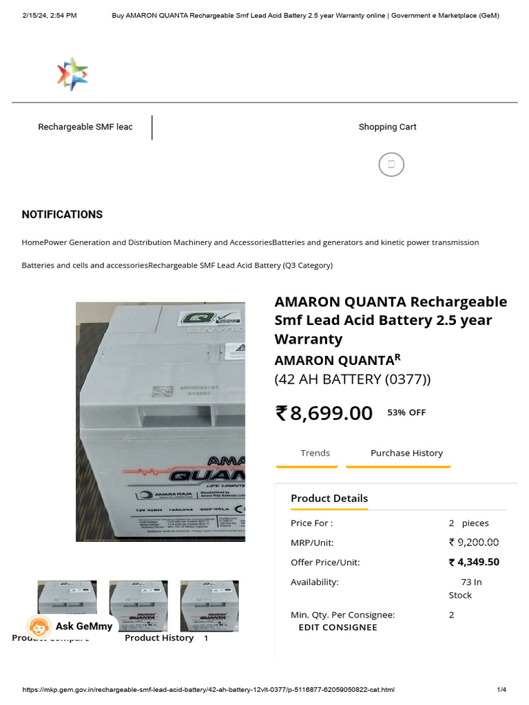 Buy AMARON QUANTA Rechargeable SMF Lead Acid Battery 2.5 Year Warranty ...