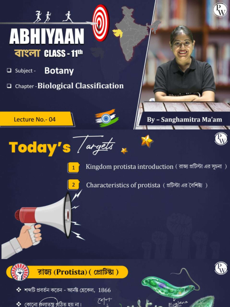 BIOLOGICAL CLASSIFICATION 04 - Class Notes - Abhiyaan (Bangla) | PDF