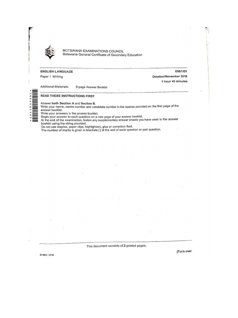 English Paper 1 | PDF