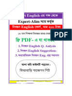WD PDF-G HV - VK Q-: Expert English