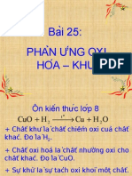 Pu Oxihoa Khu - Yen