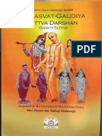 Sarasvat - Gaudiya Tattva Darsha - Various