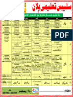 Taleemi Calendar 2024-25 Class 4 