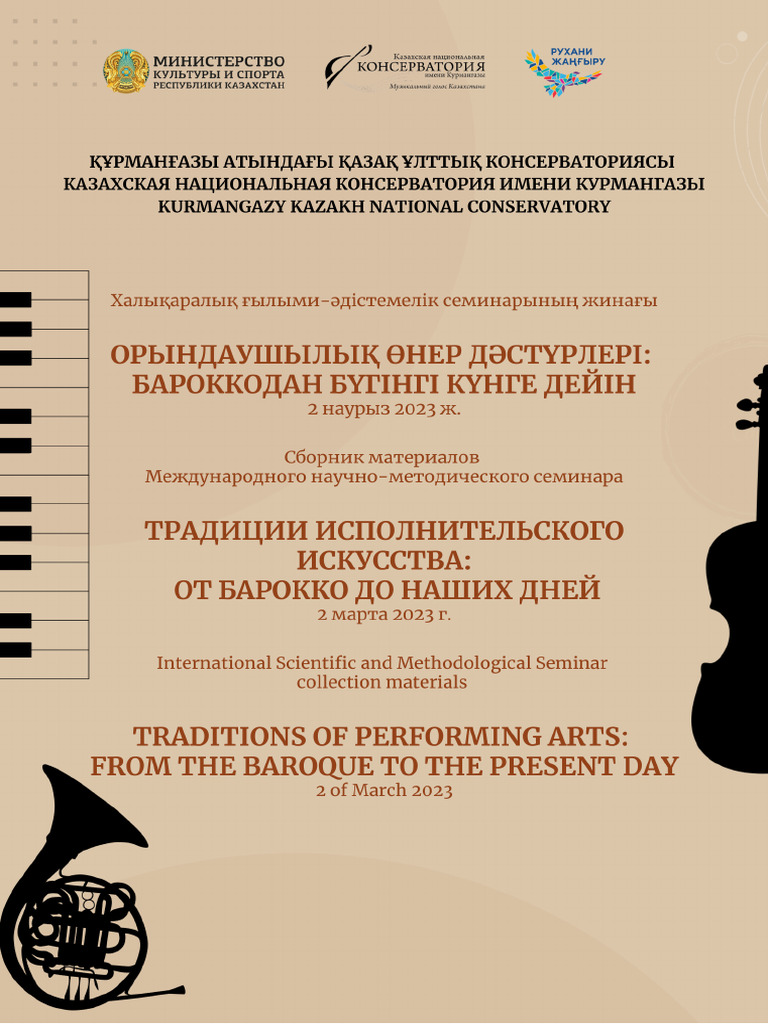 Егде жастағы әйелдердің суреттері