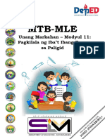 MTB MLE 1 Module 11