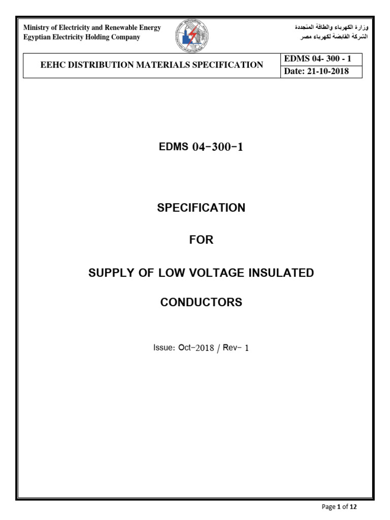 Low Voltage Insulated Conductors Spec | PDF | Electrical Conductor ...