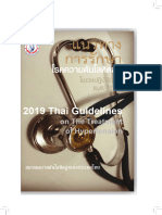 Thai HT Guideline 2019