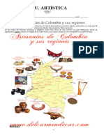 Guia 7ºartesanias IIP2014