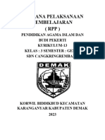 RENCANA PELAKSANAAN PEMBELAJARAN