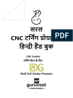 Saral CNC Turning Programming Hindi Hand Book by Sanjay Sharma #Sample