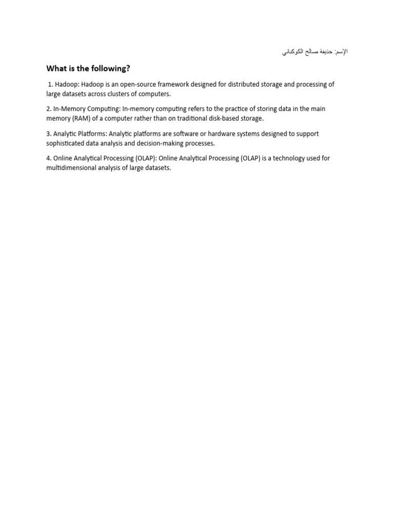 Data Processing Technologies Overview | PDF | Computers