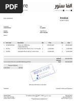 Invoice: For Device Status