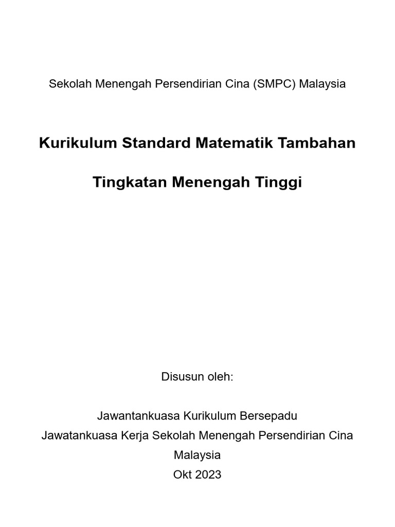 Kurikulum Matematik SMPC Malaysia 2023 | PDF