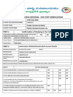 JVD Details