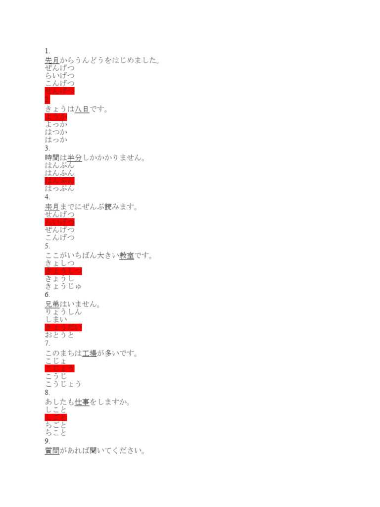 1年前に購入しました。2〜3回しか使用していません。 ホンダ ライブDio ZX 2スト 規制前AF34エンジン載せ