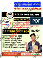 ALL GK& Subject Gk PDF 