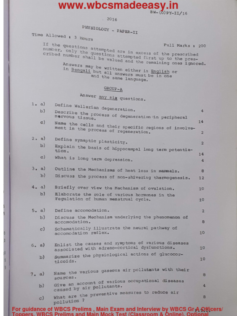 W.B.C.S. Main Examination 2016 Optional Physiology Question Paper 2 | PDF