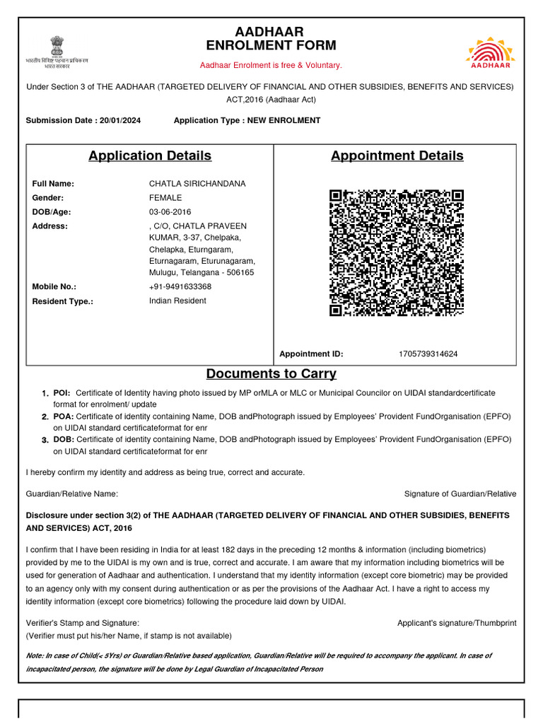 Aadhaar Enrolment Form for Children | PDF | Applications Of ...