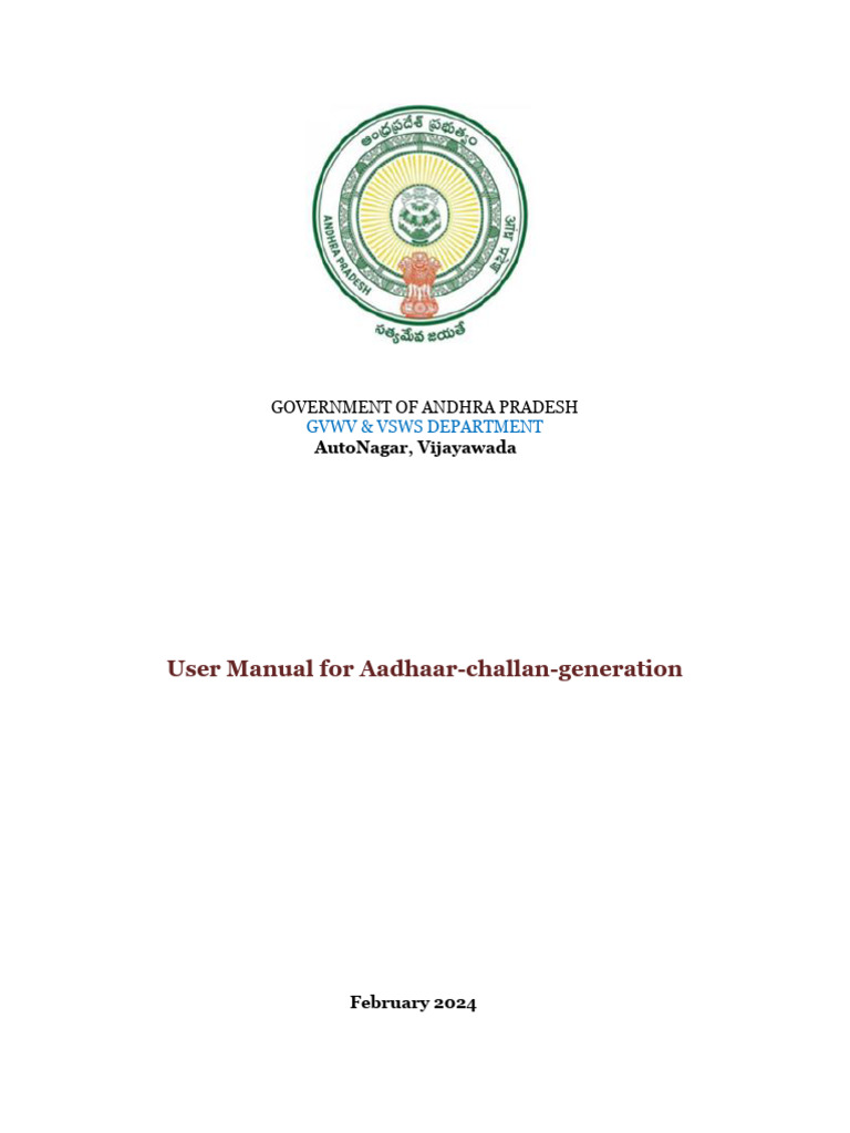 user-manual-for-aadhaar-challan-generation-in-apseva-pdf