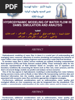 Hydrodynamic Modeling of Water Flow in Dams