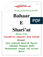 Bahare Shariat Roman Urdu Vol - 05