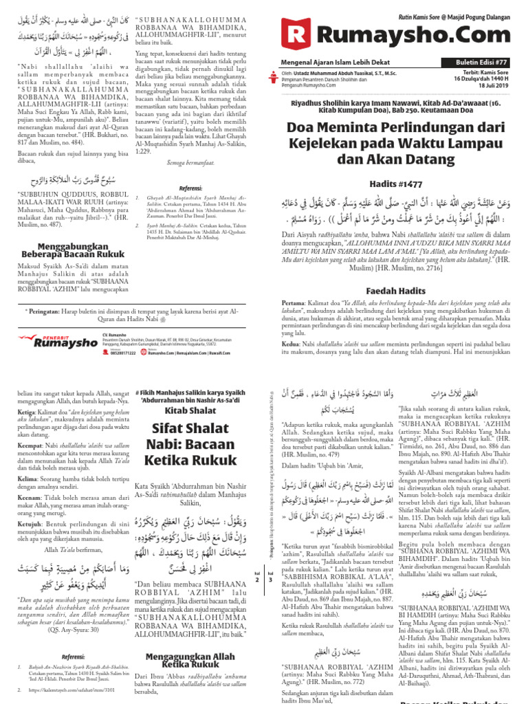 Bacaan Rukuk dan Sujud dalam Shalat | PDF
