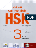 Sách Bài Tập HSK3 - (Hanka.edu.Vn)