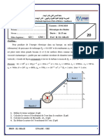 MDF Exam 20