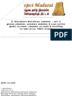 0025-Bharathiyar Songs 3 - Gnana - Palvagai Paadalgal - Suya
