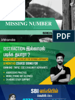 Missing Number (24-11-23)