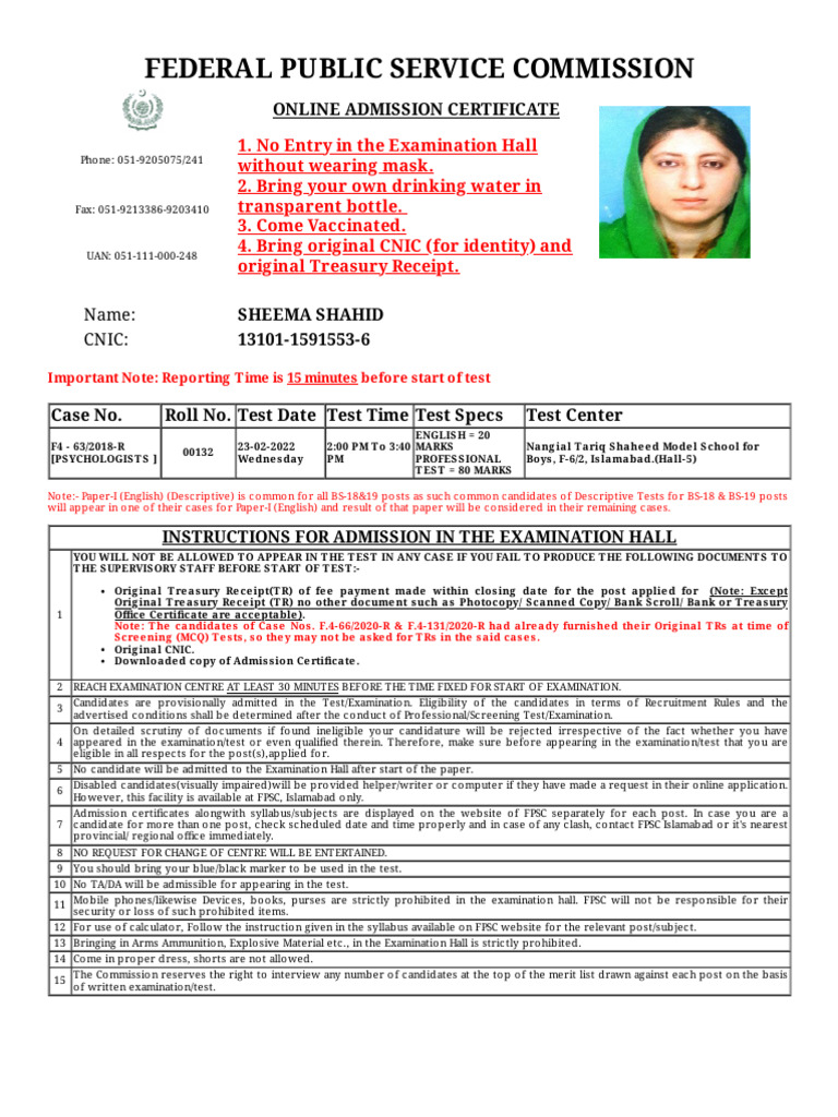 FPSC Admission Certificate Guidelines | PDF | Technology & Engineering