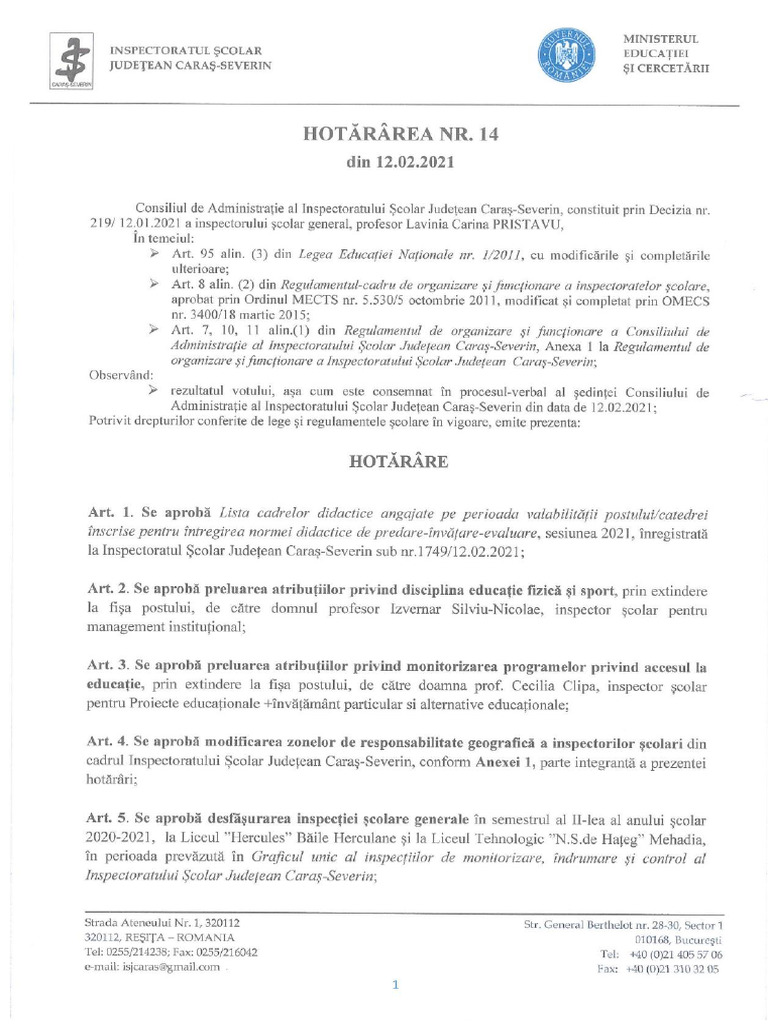 Hca 14 | PDF
