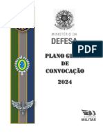 pgc_2024_impressao