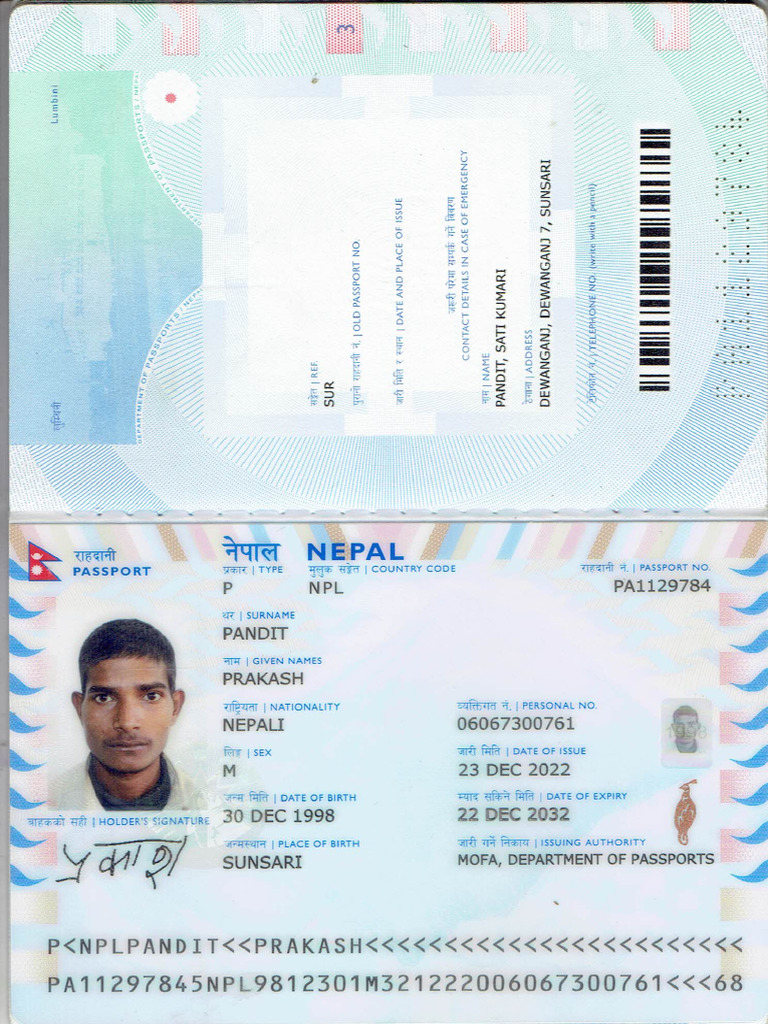 PP Scan - 000086 | PDF