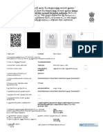 Echallan - Parivahan.gov - in Report Print-Page Challan No NW+dYYvizdRD7wz3ppFQ6k8I1kw0qmkj0rE91lWXkQw PDF