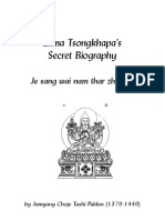 Lama Tsongkhapa Secret Bio c5