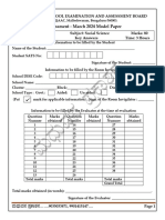 Madhuvana 9th Model Key Answers