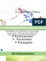 Mga Dahilan Sa Pagsakop Sa Pilipinas: Kayamanan