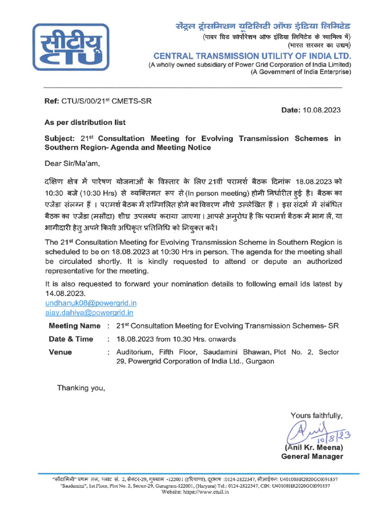 16917335163621st cmets sr forwarding letter meeting notice pdf