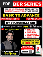 Basic Math Calculations Guide PDF | PDF | Mathematics
