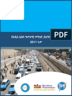 2018.2019 Amharic Annual Road Safety Report