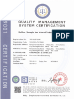 1_melt blown certificate(huzhou chuangsu new material technology co.,ltd)