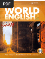 World English 2 | PDF