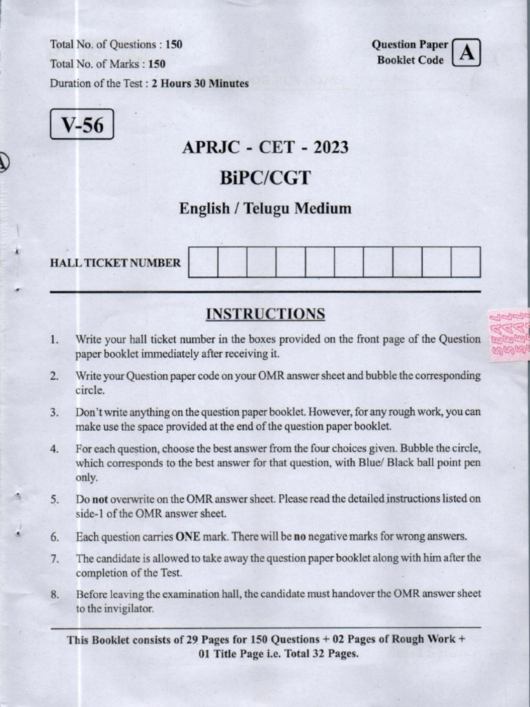 Aprjc Cet 2023 Bipc&Cgt E&t Model Paper | PDF